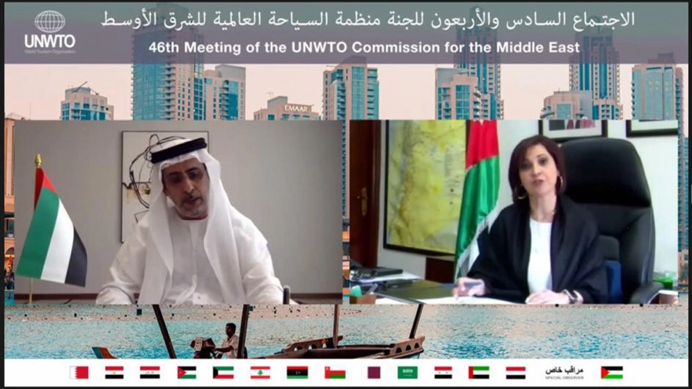 وزيرة السياحة تشارك باجتماع منظمة السياحة العالمية