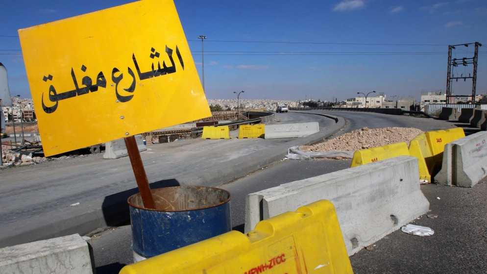 إغلاق نفق الصحافة 3 أيام لأعمال خرسانية