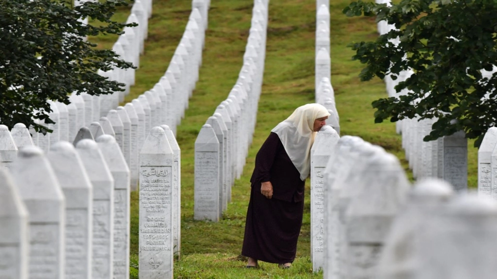 25 عاما على مجزرة سريبرينيتسا