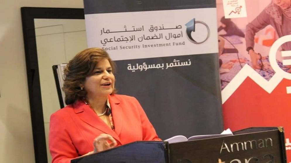 إطلاق برنامج تطوير القيادات النسائية مع الأمم المتحدة