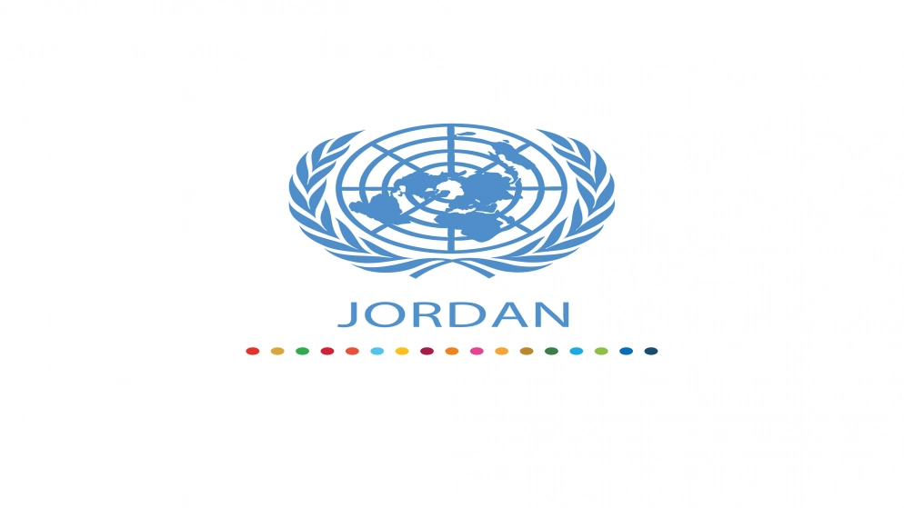 الأمم المتحدة:  ارتفاع حالات العنف القائم على النوع الاجتماعي في الأردن