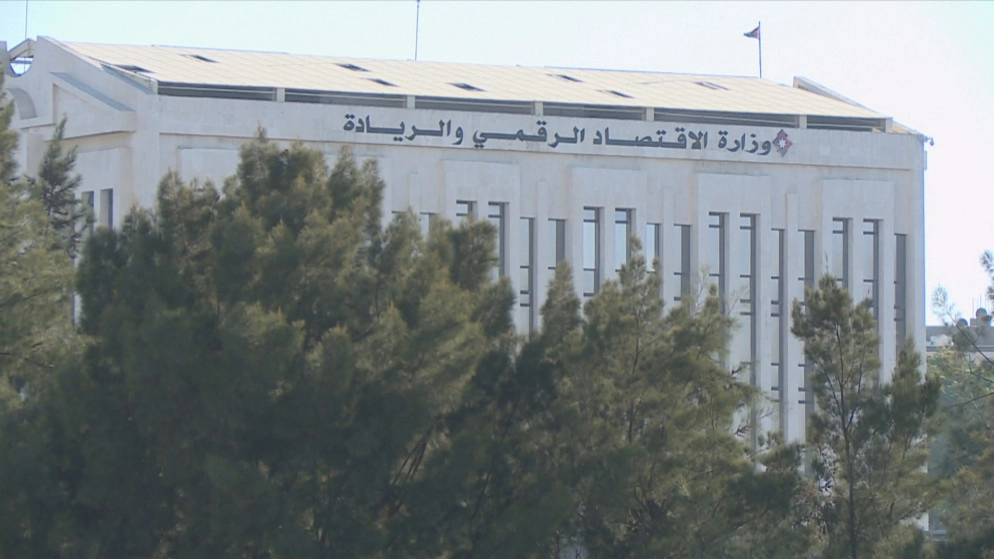 اتفاقية لإنشاء مركز تميز روبوتي في وزارة الاقتصاد الرقمي