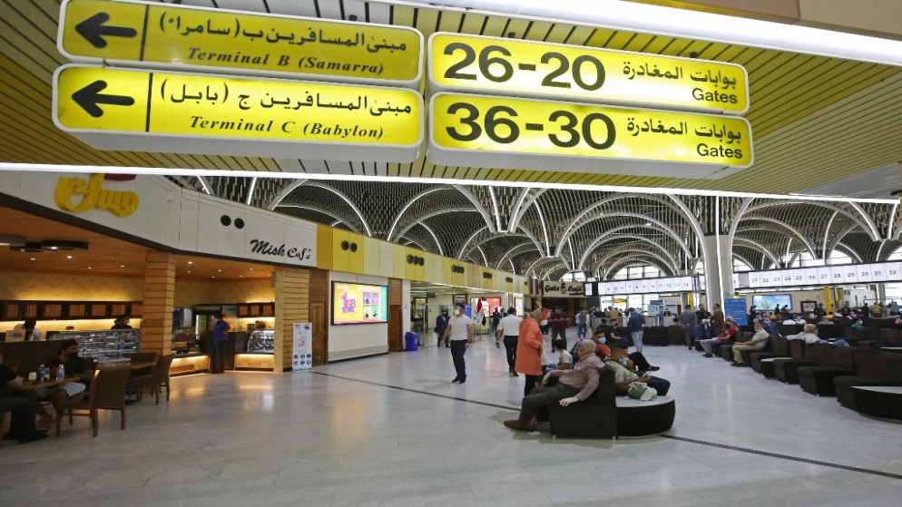 العراق يستأنف الرحلات السياحية بعد 4 أشهر إغلاق