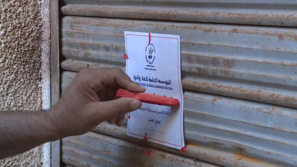 ارتفاع عدد حالات التسمم الغذائي في عين الباشا إلى 184