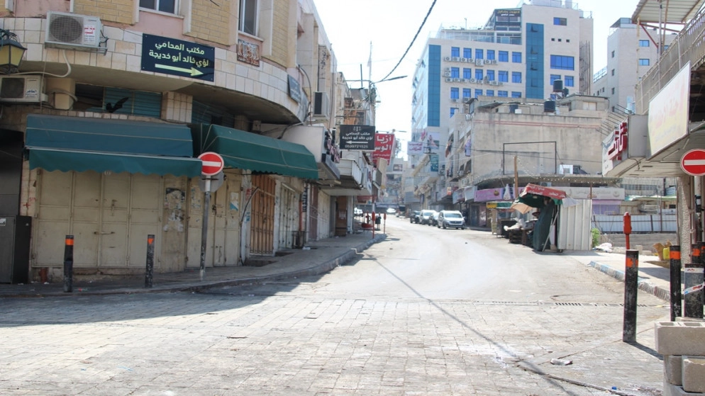 استمرار الإغلاق الأسبوعي بسبب الفيروس في الأراضي الفلسطينية