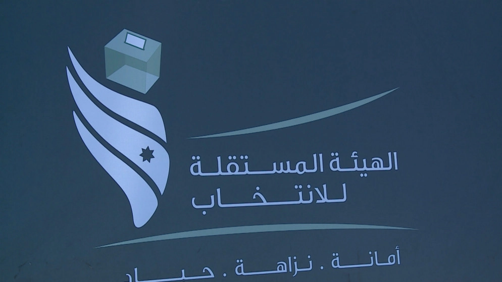 نتائج فحوصات كورونا لكوادر الهيئة والعاملين فيها "سلبية"