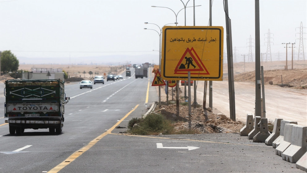 وفاة شقيقين في حادث سير على الطريق الصحراوي