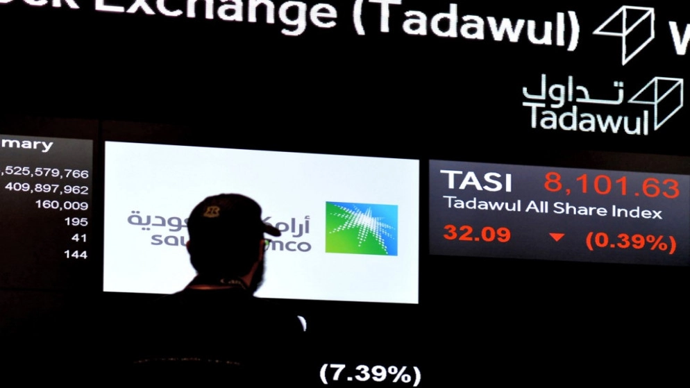 تراجع أرباح أرامكو السعودية 73.4 % في الربع الثاني من 2020