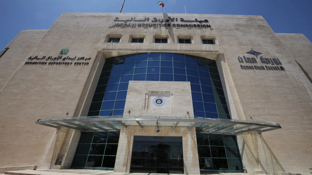 تراجع صافي أرباح الشركات المدرجة 92.7% في 6 أشهر