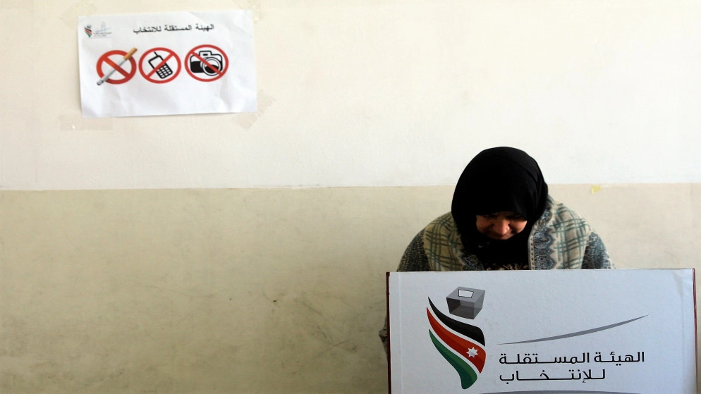 دراسة: 41 حزباً ستشارك في الانتخابات و7 لم تحسم أمرها