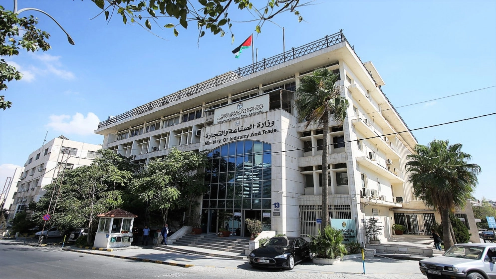 إطلاق مشروع دعم جامعات أردنية ومؤسسات بحثية