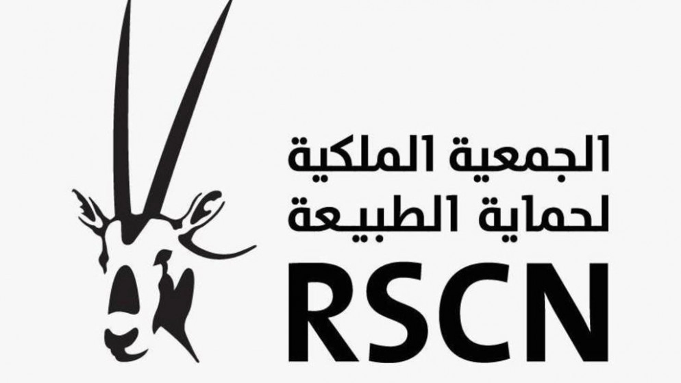 ترشيح محمية اليرموك للانضمام للقائمة الخضراء