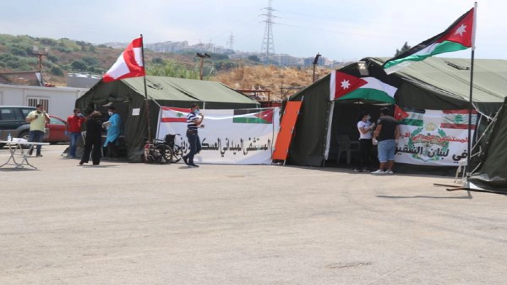 المستشفى الميداني الأردني في بيروت يواصل خدماته الطبية