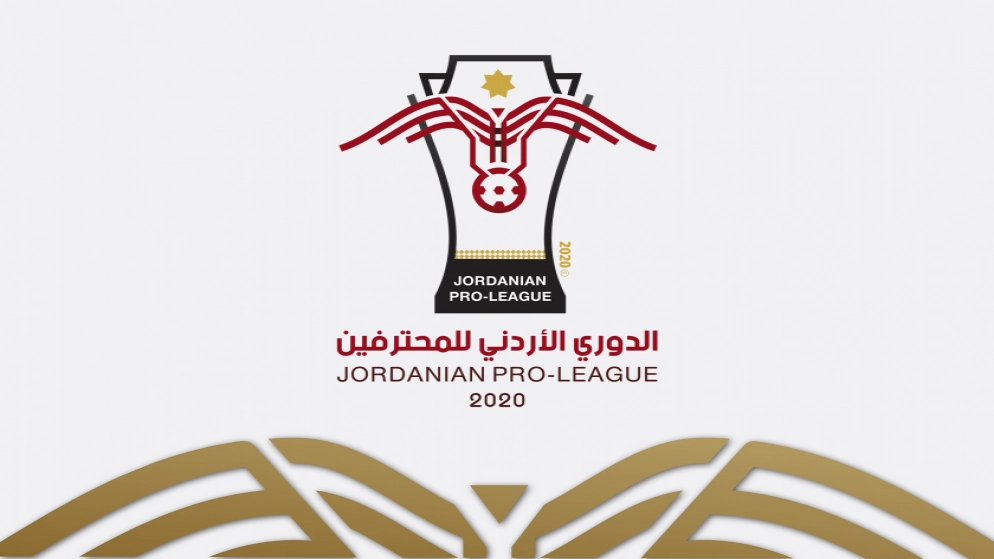 الفيصلي والحسين إربد يفوزان في دوري المحترفين
