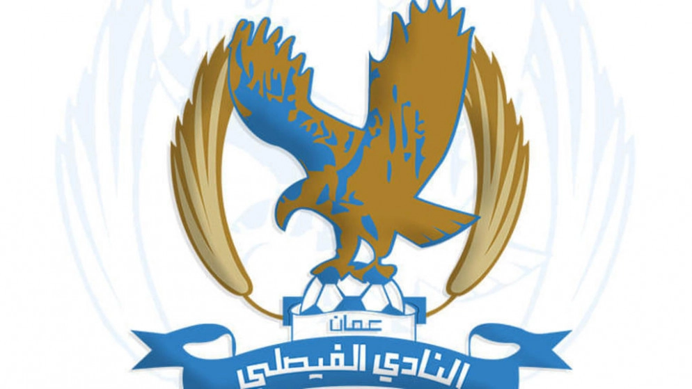 مدرب النادي الفيصلي هيثم الشبول يقدم استقالته