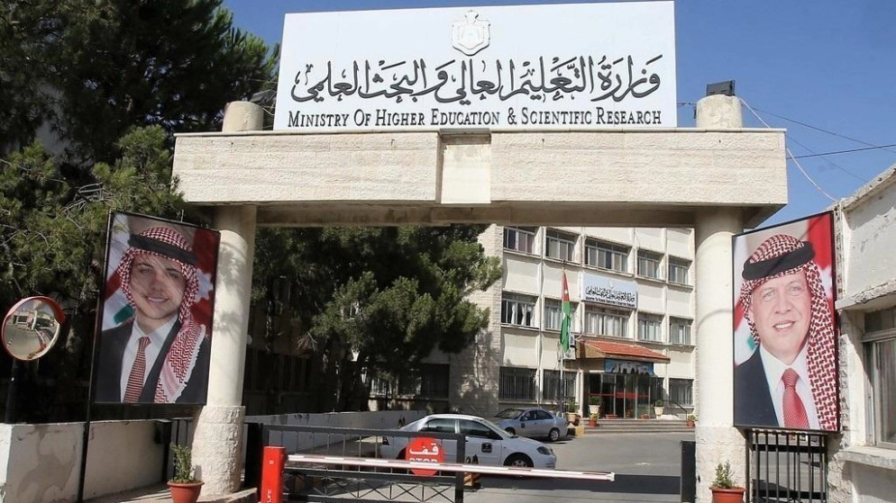 دعوة الطلبة للتأني في تقديم طلبات القبول الموحد