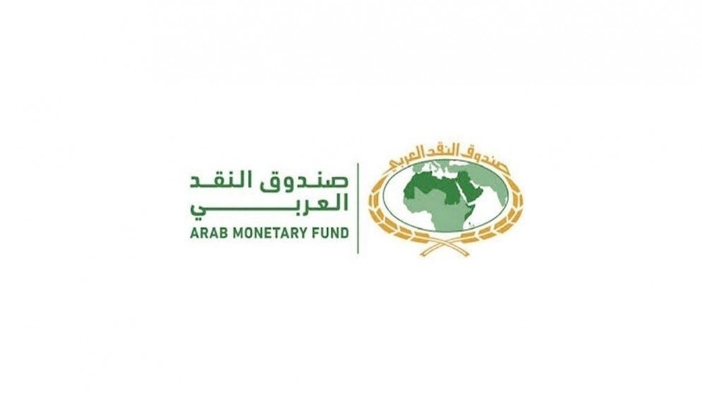 توقع انكماش الاقتصاد الأردني 3.4%