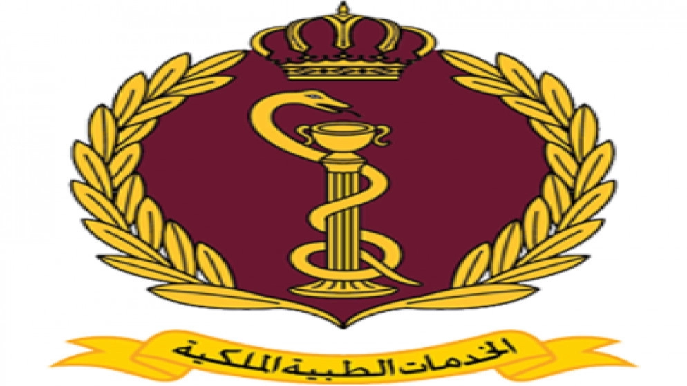 الخدمات الطبية تطلق خدمة تجديد الأدوية الشهرية إلكترونياً
