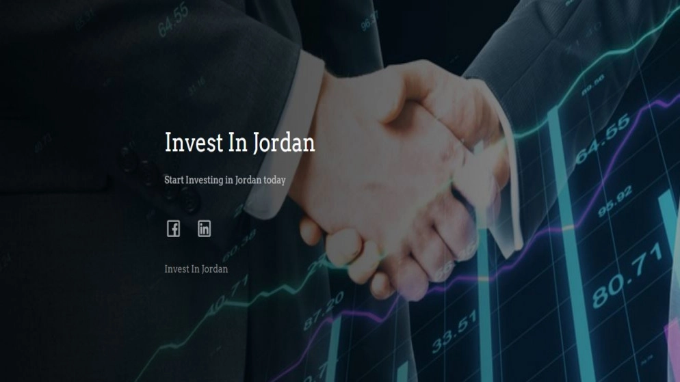 جمعية سيدات ورجال الأعمال الأردنيين المغتربين تطلق بوابة "استثمر في الأردن"