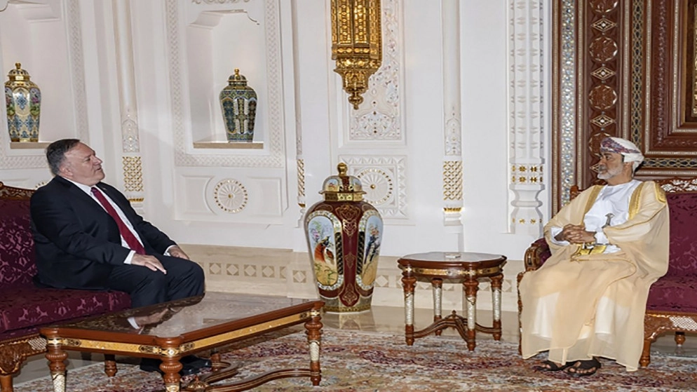 بومبيو يلتقي سلطان عُمان في ختام جولته في الشرق الأوسط
