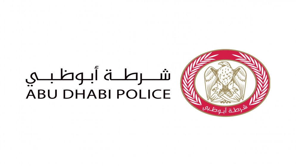 إصابات جراء انفجار تمديدات غاز في مطعم في أبوظبي