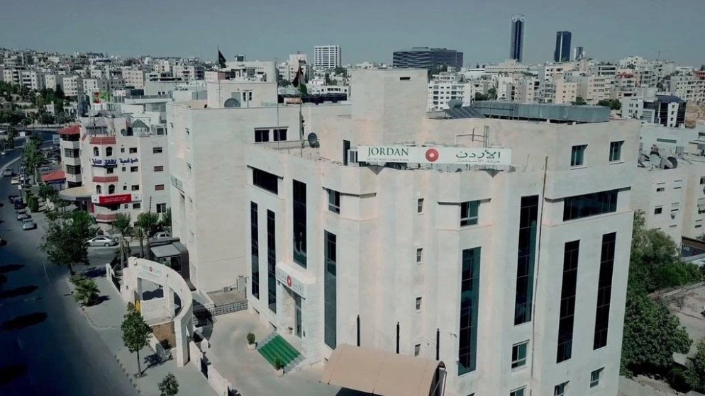 هيئة الاستثمار: المنتج الأردني يصل لـ 140 دولة