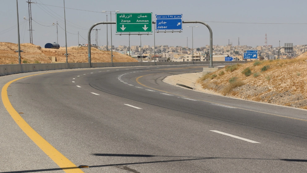رفع العزل عن 9 بنايات في الزرقاء 