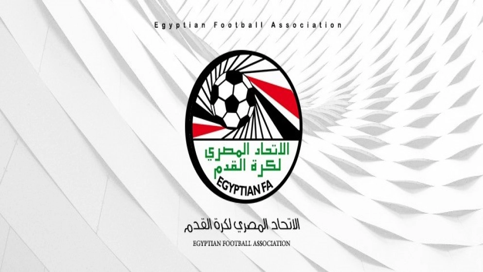 اتحاد الكرة المصري يحقق في اختفاء نسخة كأس أمم إفريقيا