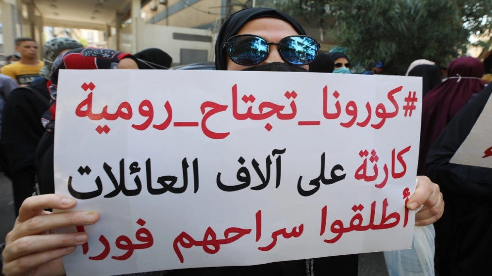 لبنان: تحذير من "قنبلة" في سجن رومية بعد رصد إصابات بالفيروس