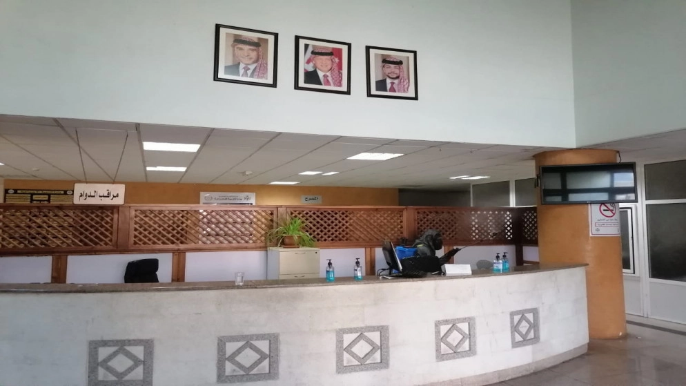 تعليق الدوام في مبنى وزارة التنمية الاجتماعية حتى الأحد