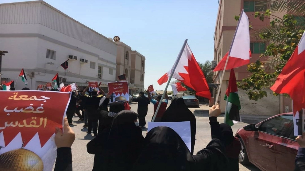 تظاهرات في البحرين ضد التطبيع مع إسرائيل