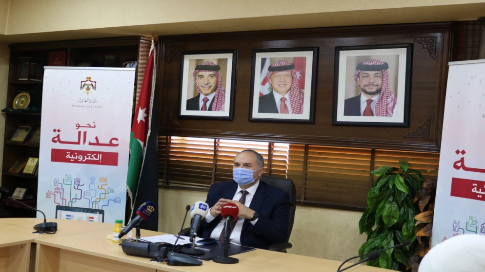 إطلاق خدمتي التَّرسيم والدَّفع الإلكتروني والتسجيل المباشر للقضايا