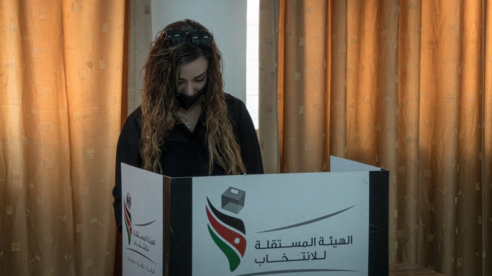 راصد: 30.4% من النساء الأردنيات ينوين المشاركة في الانتخابات