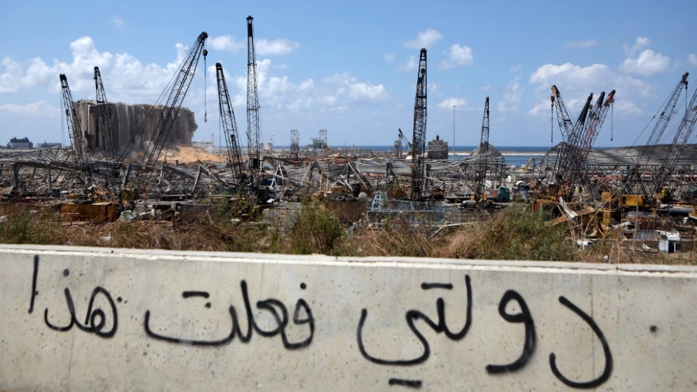 مئات المتضررين من الانفجار يقاضون الدولة