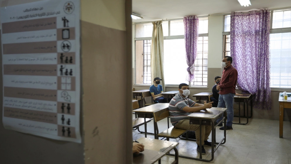 بدء التسجيل بامتحان الثانوية العامة التكميلي الأحد