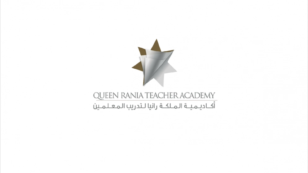 اعتماد أكاديمية الملكة رانيا لتدريب المعلمين كشريك في برنامج "مايكروسوفت"