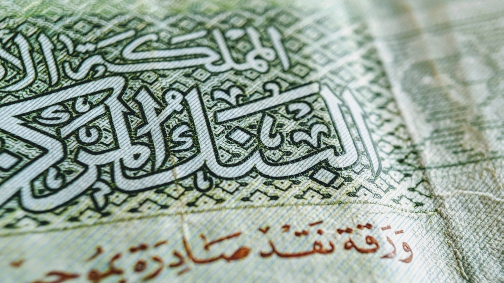 ارتفاع الإيرادات الضريبية 255 مليون دينار حتى نهاية آب