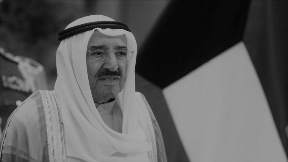 وفاة أمير الكويت الشيخ صباح الأحمد الجابر الصباح