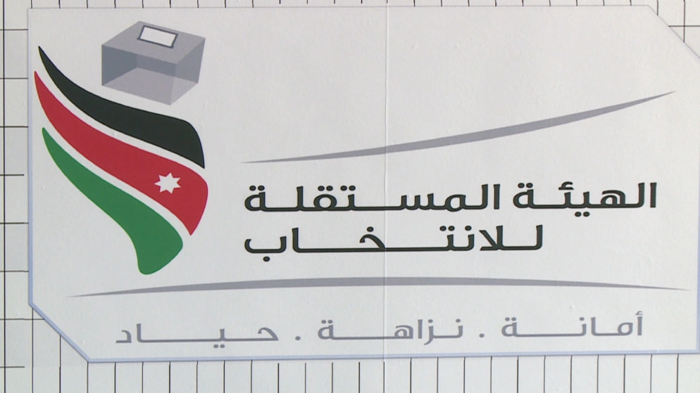تغير موعد الاقتراع وارد في أي دائرة انتخابية