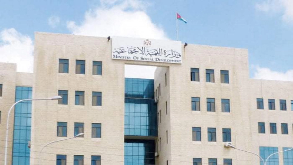 وزارة التنمية الاجتماعية تضبط 476 متسولا الشهر الماضي