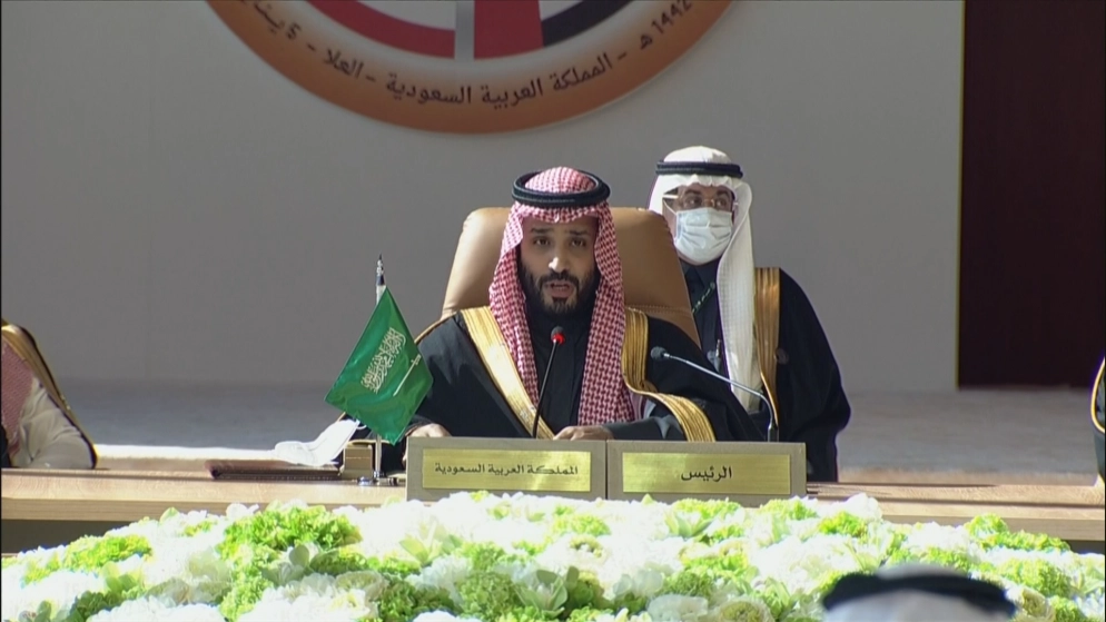 قادة ورؤساء وفود دول مجلس التعاون الخليجي يوقعون البيان الختامي