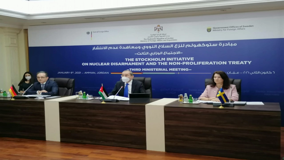 بدء اجتماع مبادرة ستوكهولم لنزع السلاح النووي في عمّان