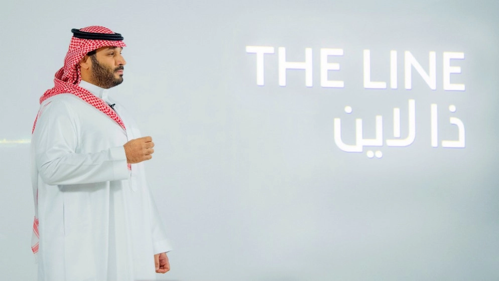 السعودية تطلق مشروع بناء مدينة خالية من السيارات ومنعدمة الانبعاثات الكربونية
