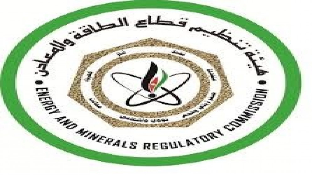 هيئة تنظيم الطاقة: لا قرار بتعديل بند فرق أسعار الوقود عن صفر