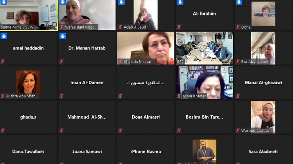 تقرير حالة البلاد 2020 يختتم جلساته النقاشية بورقة شؤون المرأة