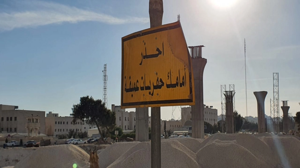 %47 نسبة إنجاز تقاطع الحرية/الإرسال