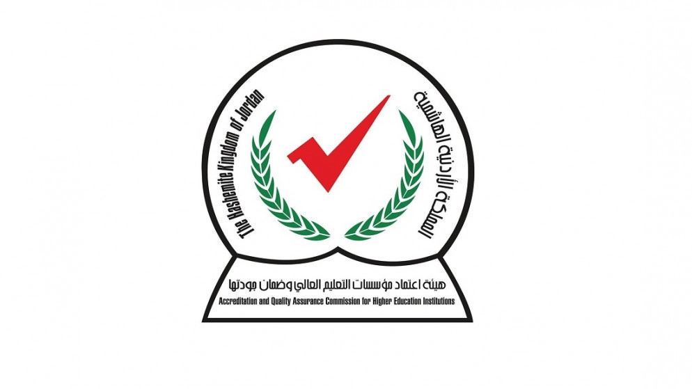 هيئة الاعتماد تقر تطوير معايير المستشفيات الجامعية والتعليمية والتدريبية