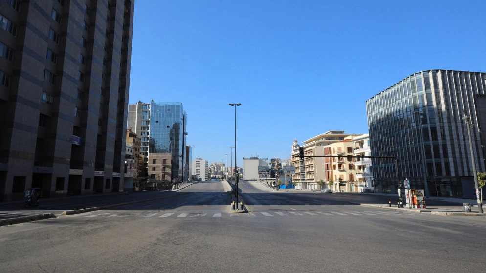 لبنان يبدأ إغلاقاً عاماً مشدداً يتخلله منع تجول لنحو أسبوعين