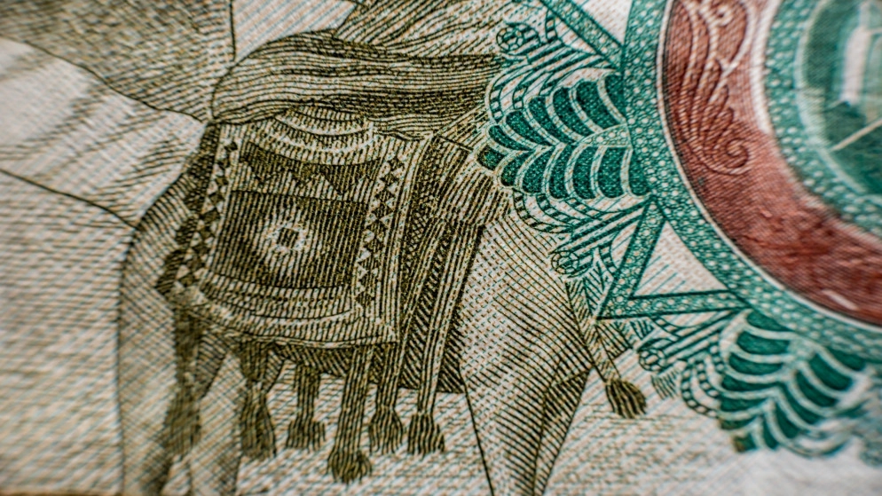 اللجنة المالية النيابية "تشكك" في النمو الاقتصادي المتوقع والحكومة تراه "صحيحا وواقعيا"
