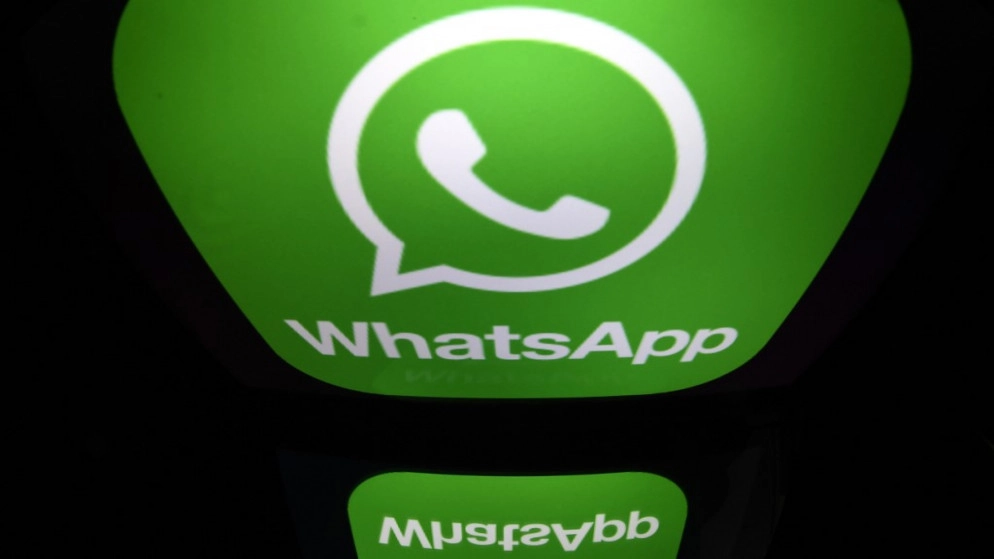 واتساب يؤجل طرح خصائص أعمال جديدة بعد هجوم بشأن الخصوصية